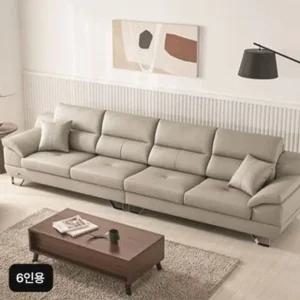 에넥스 이태리천연소가죽 소파 6인