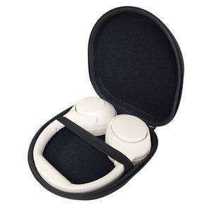 [스냅케이스]QCY JBL 헤드폰 헤드셋 파우치 케이스 휴대용 보관 가방