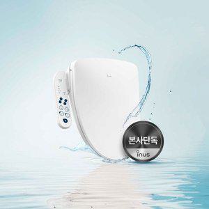 [이누스바스][신규런칭] IS-4100 방수비데_무료배송