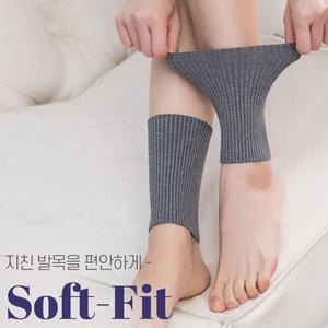 발목토시 워머 겨울 다리 보온 방한 니트 면 임산부 여성용 일상 발목 보온 보호대 밴드