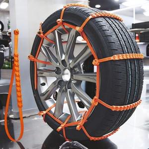 겨울 타이어체인 일회용 눈길 미끄럼방지 안전 운전 차량