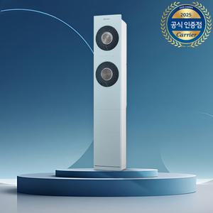 캐리어 스탠드 에어컨 인버터 52.8㎡ 16평형 OASC-0162ZABMD 제트 18단 기본 설치비 포함