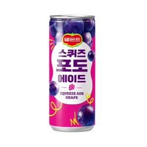 델몬트 스퀴즈 포도에이드 240ml 30캔