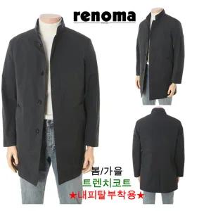 [롯데백화점]레노마 S/S 봄/가을 트렌치코트 내피탈부착용 다크카키컬러 ROIMPBH02A EK3653