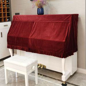피아노 의자 덮개 북유럽 패브릭 레이스 풀커버 고급 럭셔리