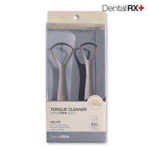 [2개세트] 덴탈알엑스 반영구 티타늄 혀클리너 백태 설태 제거