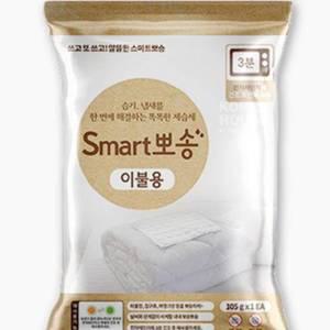 침구 이불용 제습제 (105G) 옷장 장롱 습기제거제