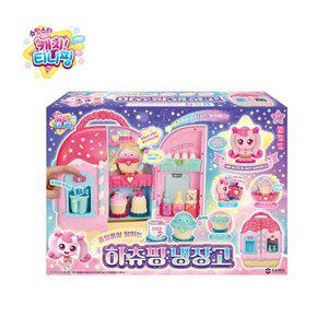 [기타]슈팅스타 캐치티니핑 말하는 하츄핑 냉장고