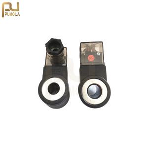 유압 리프트 솔레노이드 밸브 호환 카트리지 코일 내부 구멍 13mm 높이/길이 37mm 220V 24V