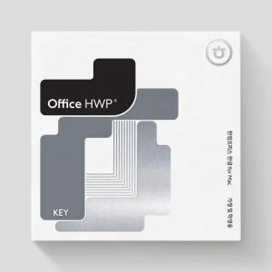 한글과컴퓨터 한컴오피스 for Mac 가정용 1PC 귀속 MLP 맥용 제품키 발송형