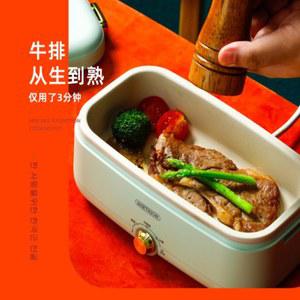 휴대용 미니 전기 도시락통 냄비 전골 직장인 보온