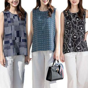 [NS홈쇼핑]여성 여름 쿨 인견 나시 티 블라우스 빅사이즈 엄마옷[35075949]