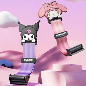 산리오 안전벨트 클립 쿠로미 스토퍼 시나모롤  자동차 벨트 키티 고정 버클 홀더2