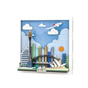 세계도시여행 호주 시드니 707조각(PCS) 레고 호환 중국 L사 블록