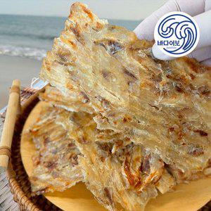 국내가공 구운 쥐포채 500g 무료배송 쥐포 구이 안주