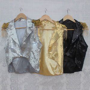 반짝이 스팽글 견장 조끼 아랑고고장구 댄스복 난타복 트로트 여자 화려한 공연복 장기자랑