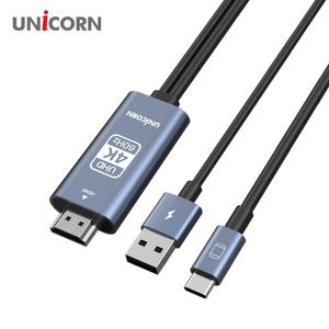 UNICORN UDH 4K C타입 to HDMI MHL 유선 미러링 케이블 TM-MHL9600C