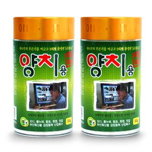 9회죽염 분말 양치용 50g 2개 자핵죽염 개암 미네랄 9번 구운 용융 소금 명인 대나무