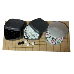 B일반형 접이식 바둑판 장기판 알 풀세트 (WFHU1WM)