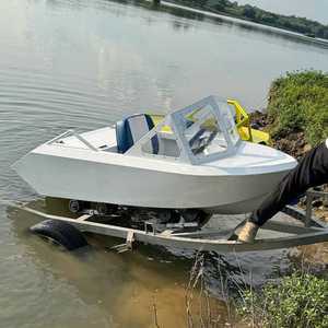 에버트레이더 미니전동보트 수상 수중모터 모터 소형