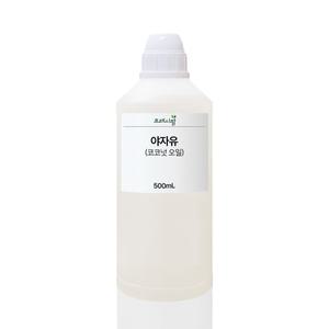 야자유 코코넛오일 500ml 큐원 삼양사 비누만들기