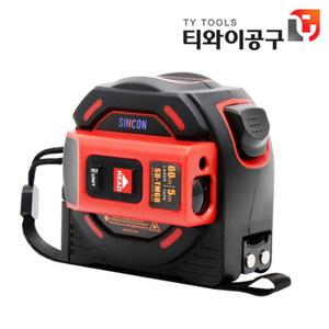 신콘 레이저 거리 측정기 SD-TM60 거리측정기 SDTM60