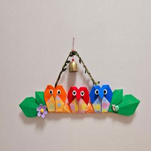 부엉이 도어벨 종이접기패키지 만들기