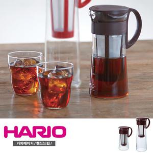 일본 하리오 더치 커피메이커 콜드브루(핸드드립)/더치커피 저온숙성 침출식/내열유리