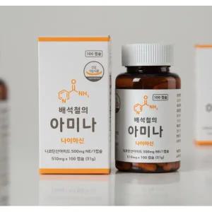 배석철의 아미나 고함량 비타민B3 나이아신아미드 500mg 배석철 교수님이 저술한 비타민B3 가이드북 증정