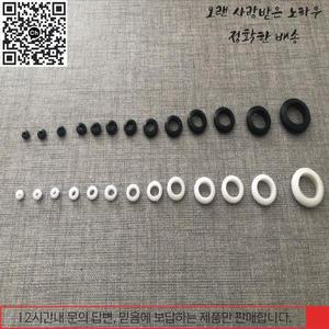 고무링 케이블 배선 고무 그로밋 개스킷 링 와이어 보호 루프 내경 100 개 3/4/5/6/7/8/10mm
