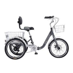 바이크 역삼륜 전기 없음 여자스쿠터 미니전기차 14인치 15km 트라이