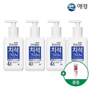 2080 닥터크리닉 펌핑 치약 285g 2개입 X 2개+치약 50g 증정 (치석/구취/잇몸/시린이 택1)