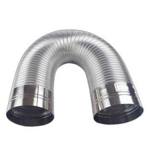 테이프 자바라 8M 1M 연도 스텐 가정용 보일러연도 6CM 90MMX50CM 연통