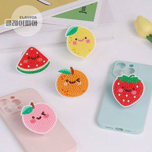 [클레이피아]스마트톡 만들기 과일 보석십자수 그립 톡홀더 핸드폰 스마트폰 DIY 키트