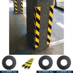 빠띠라인 안전쿠션가드 폭5cm 주차장가드/스펀지/코너보호대/모서리보호대/실외용/대형마트/공공기관/상가