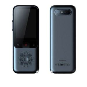 AI통번역기 음성 동시통역기 스마트 디지털 멜란지그레이 휴대용 양방향 언어번역기 학습