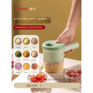 공룡마켓 푸드시터 슬라이서 만능 채칼 멀티 무선