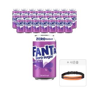 환타 포도제로 350ml, 24개 + 증정 (러닝벨트, 주문시 100% 증정)