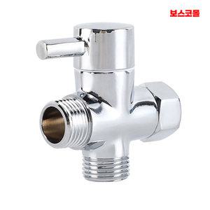 보스코 레버 T밸브 티밸브 3방향조절 욕실 밸브 수도꼭지 화장실 부속품 연결구