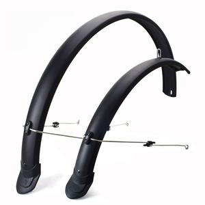 자전거빗물받이 머드가드 흙받이 바퀴 산악자전거 빗물