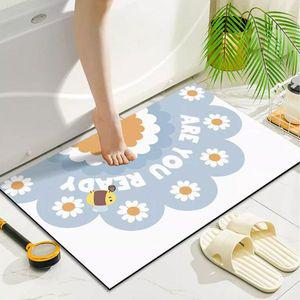 [NS홈쇼핑]1+1 마켓욜 봄바람 플라워 스퀘어 규조토 발매트[35330310]