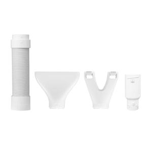 LG전자 제습기 집중건조키트 (연장호스,옷장건조키트,신발건조키트,연장호스 어댑터) 4종세트 AAA31413003