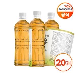 광동 옥수수수염차 무라벨 500ml X 20병