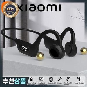 Xiaomi  블루투스 이어폰 공기 전도 디지털 디스플레이 목 장착형 헤드셋 피트니스 방수 헤드폰 메모리 카