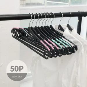 옷걸이 50p 논슬립 어깨뿔방지 행거 정리 수납 셔츠 바지 정장 옷장 미끄럼방지 걸이 하임