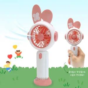 휴대용 스탠드 토끼 선풍기 만들기(조립형)