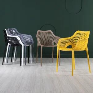 유니 암체어 카페의자 플라스틱 인테리어 1인 야외 테라스 식탁 식당 예쁜 디자인