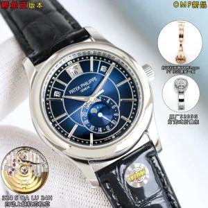 Patek Philippe Men 자동 Mechanical 시계 [세금포함] [정품] 40mm 명품시계 패션시계 손목시계 3045599 22