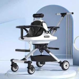 쌍둥이 유모카 양방향 유모차 연년생 경량 더블 듀얼