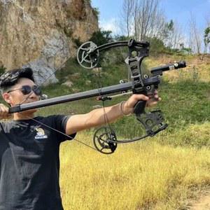 초경량 컴파운드보우 숏버전 고파운드 HOGS 게임 리커브 사격 Lase 실내 3070